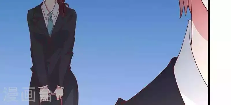 第19话 回到了这里 第33页