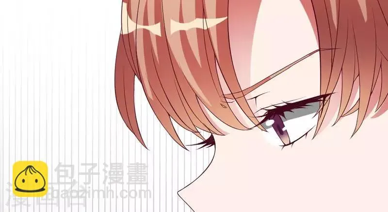 第21话 冲我来好了 第18页