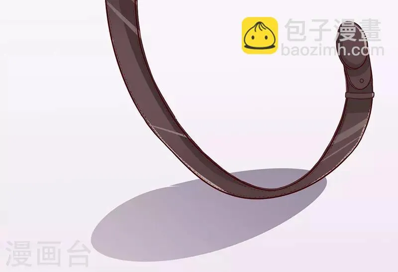 第22话 你不要后悔 第18页