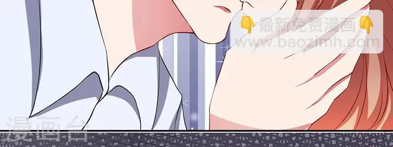 第25话 黑暗料理 第36页