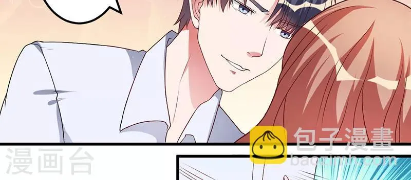 第25话 黑暗料理 第40页