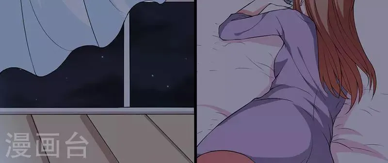 第26话 看来你挺识时务 第36页