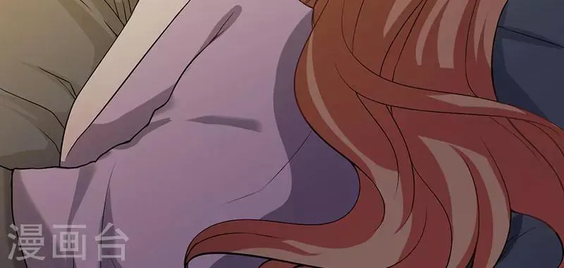 第28话 取悦我 第22页