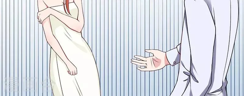 第29话 我曾喜欢过你 第40页