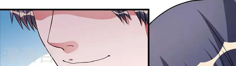 第29话 我曾喜欢过你 第42页