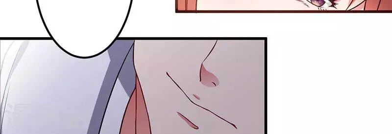 第29话 我曾喜欢过你 第47页