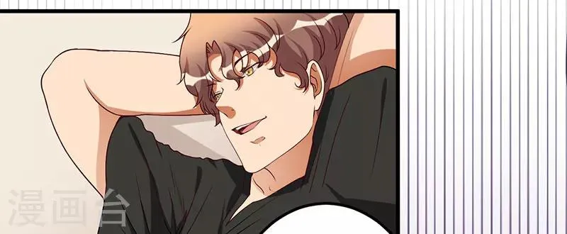 第31话 兄弟情义 第15页