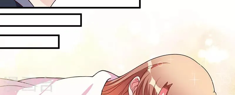第31话 兄弟情义 第30页