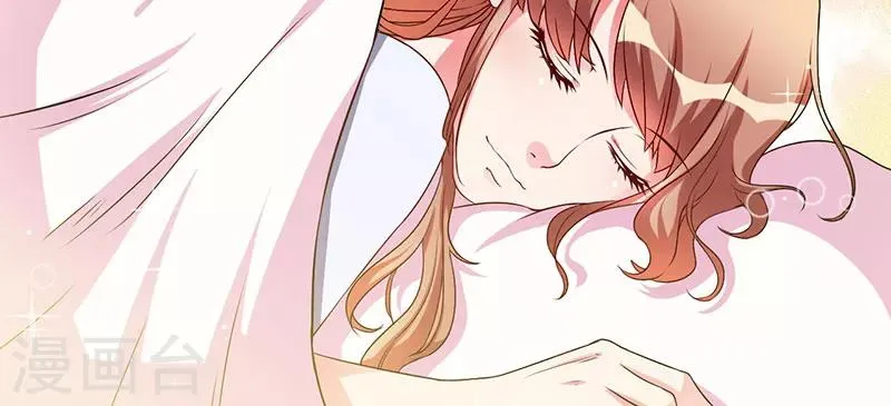 第31话 兄弟情义 第31页