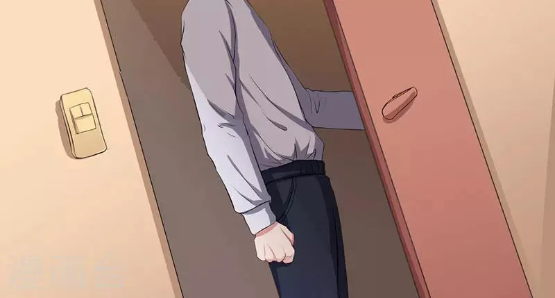 第31话 兄弟情义 第48页