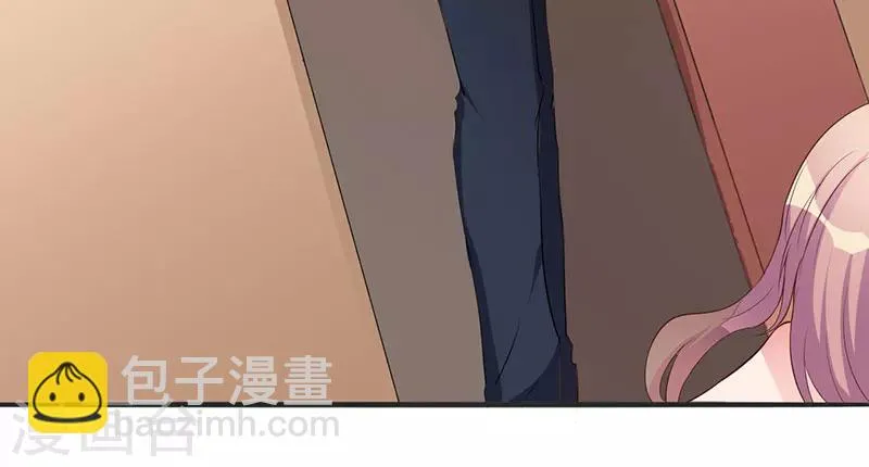 第31话 兄弟情义 第49页