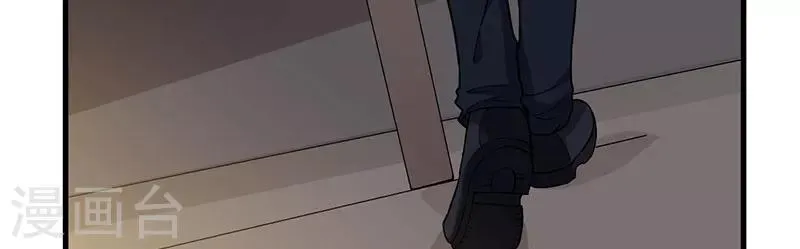 第33话 怎么，意犹未尽 第9页