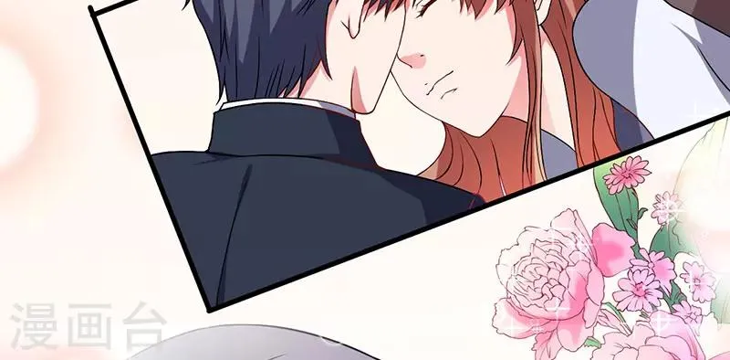 第33话 怎么，意犹未尽 第19页