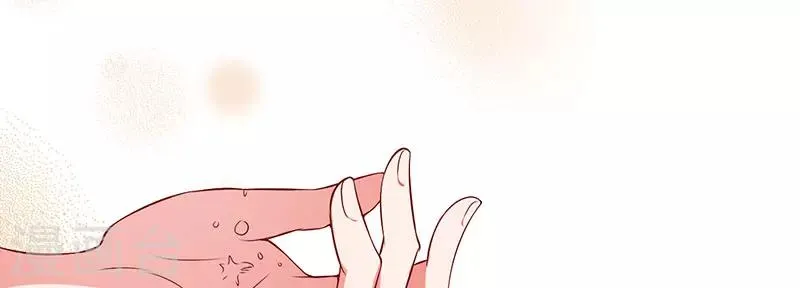 第34话 记忆中的你 第32页