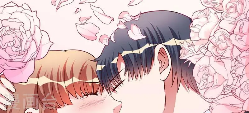 第35话 从现在开始守护你 第30页