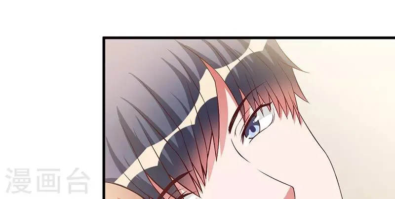 第35话 从现在开始守护你 第38页