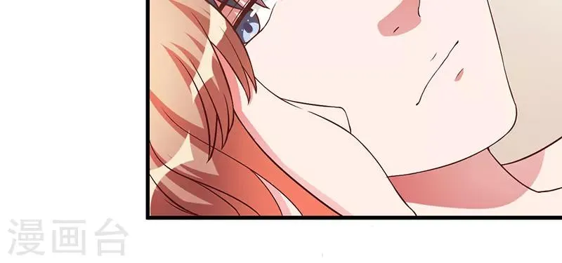 第35话 从现在开始守护你 第39页