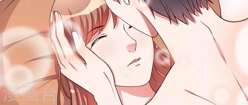 第35话 从现在开始守护你 第50页