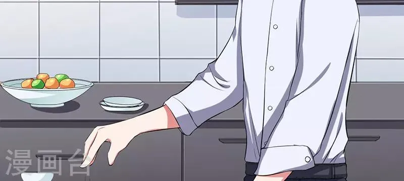 第36话 我一定会反败为胜 第13页