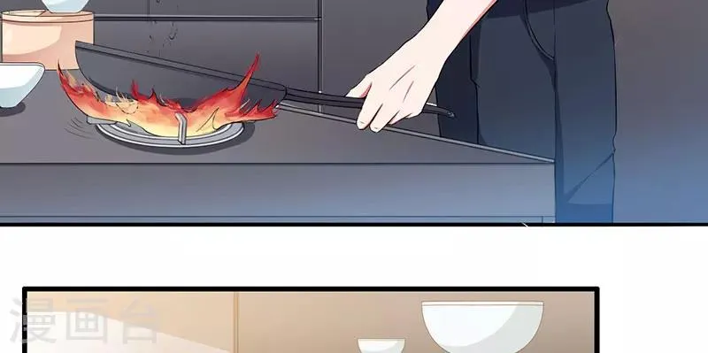 第36话 我一定会反败为胜 第14页
