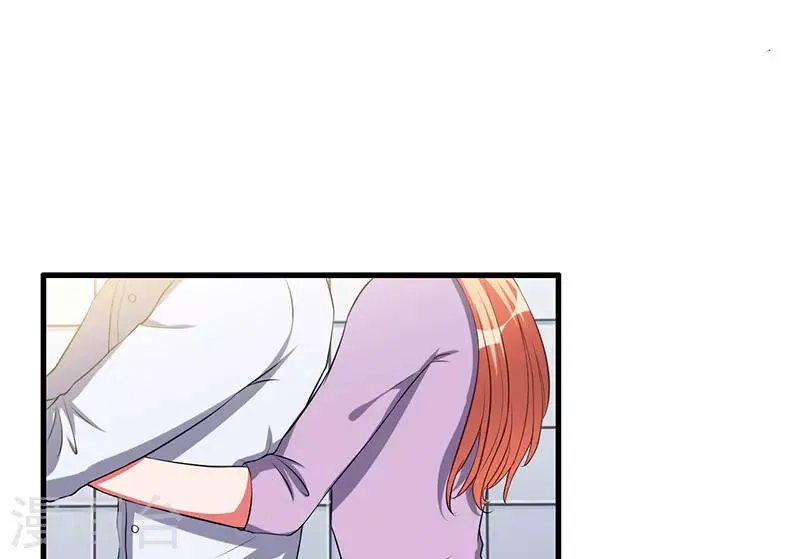 第36话 我一定会反败为胜 第18页