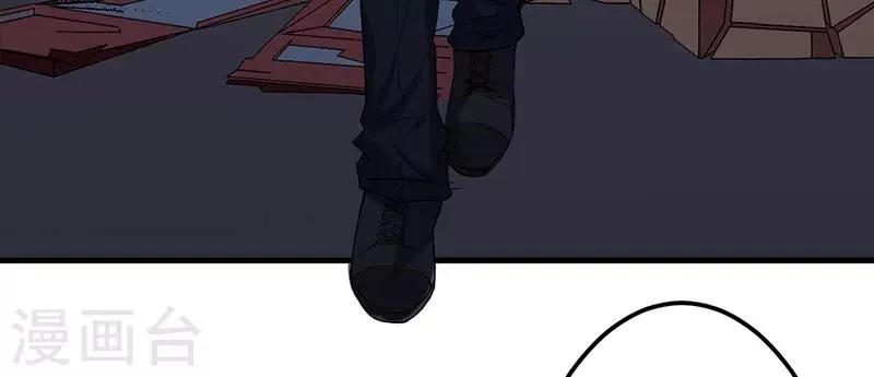 第37话 这是我最后的底线 第20页