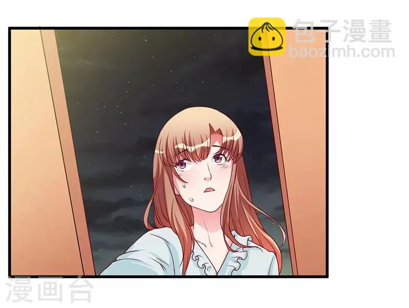 第38话 生日快乐，紫篱 第19页