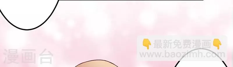 第38话 生日快乐，紫篱 第25页