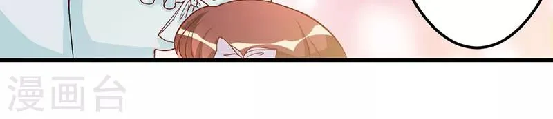 第38话 生日快乐，紫篱 第27页