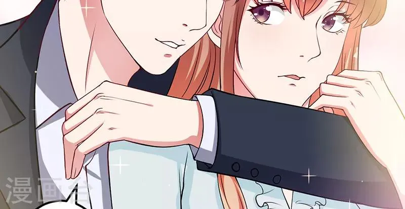 第39话 自有分寸 第18页