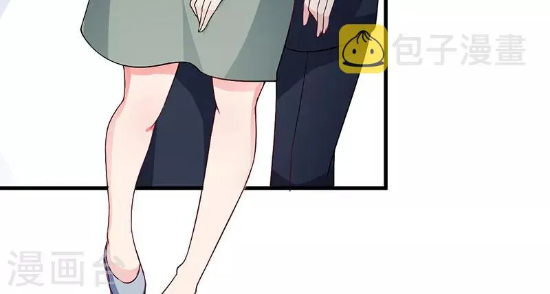 第39话 自有分寸 第26页