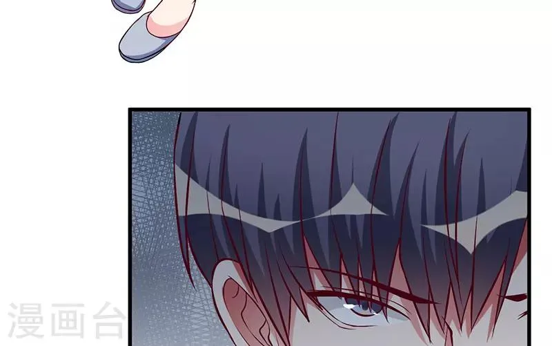 第39话 自有分寸 第27页