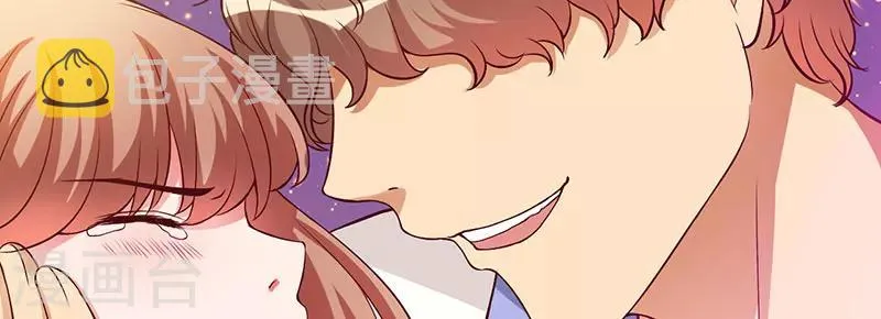 第39话 自有分寸 第44页