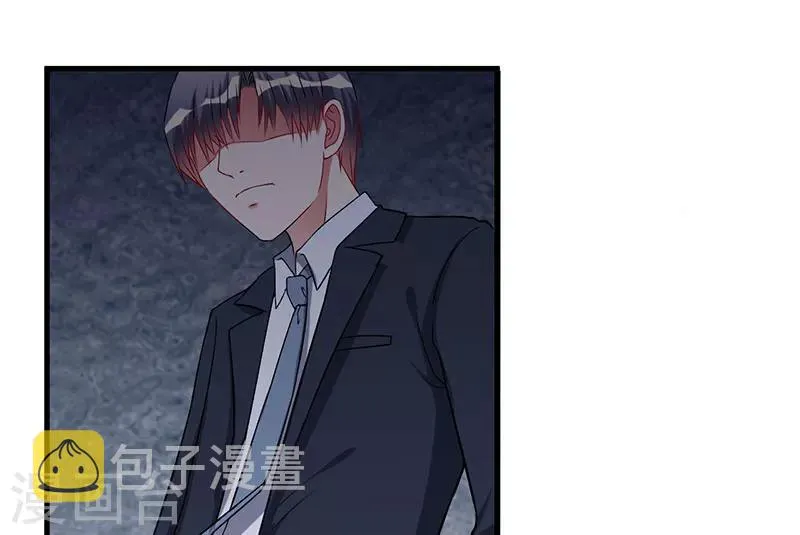 第39话 自有分寸 第49页