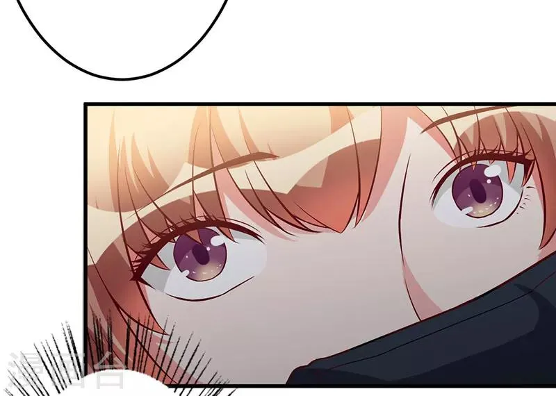 第40话 他真的动心了？ 第5页