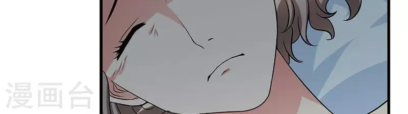 第40话 他真的动心了？ 第36页