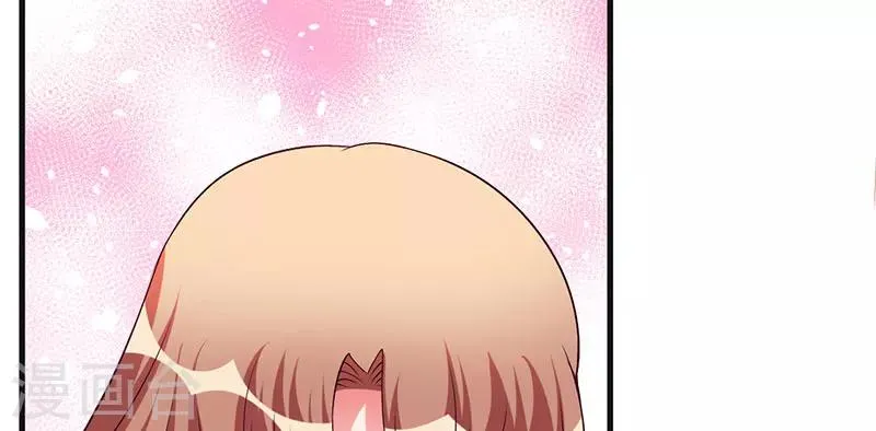 第41话 误会 第3页