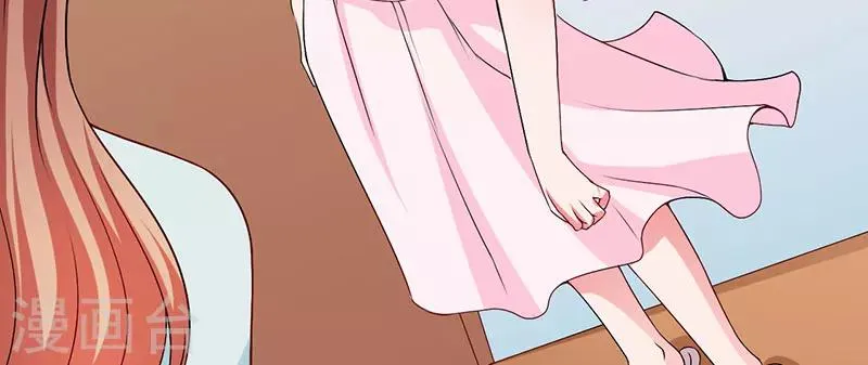 第41话 误会 第17页