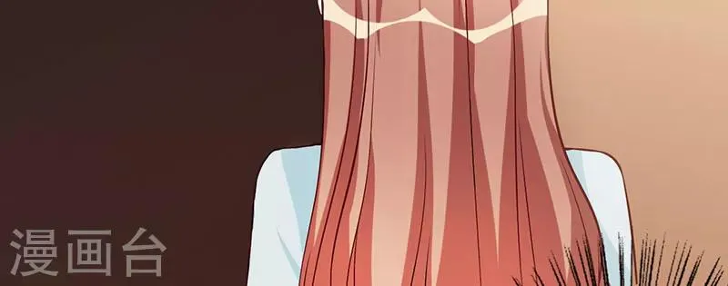 第41话 误会 第32页
