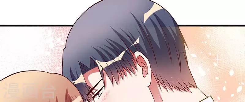 第41话 误会 第40页