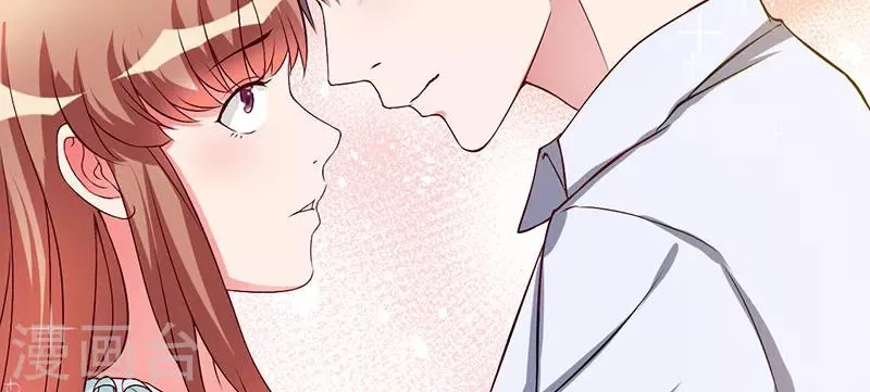 第41话 误会 第41页
