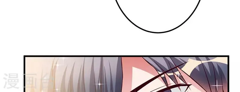 第41话 误会 第49页