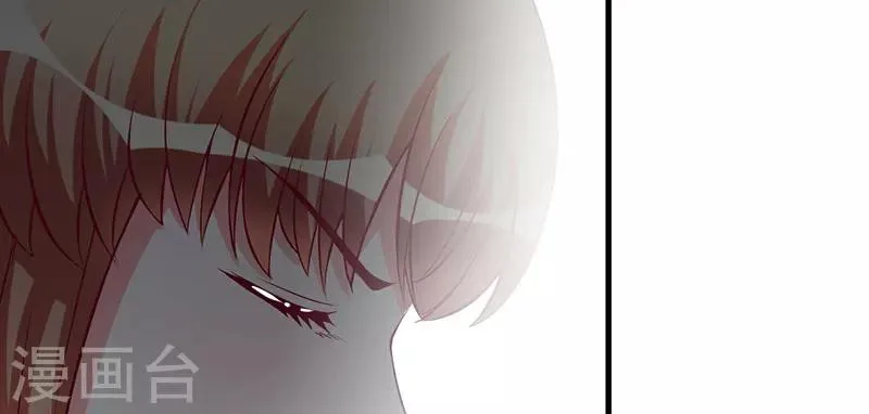 第41话 误会 第53页