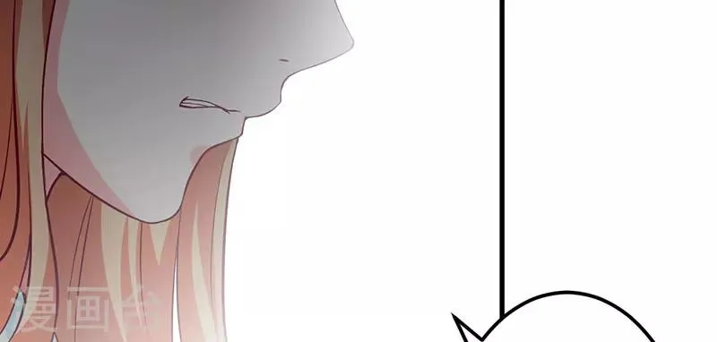 第41话 误会 第54页
