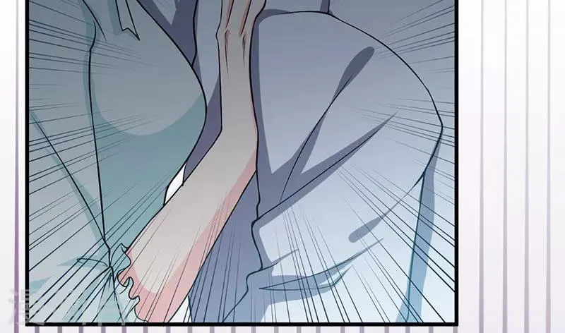 第41话 误会 第56页