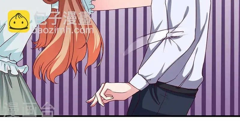 第41话 误会 第58页