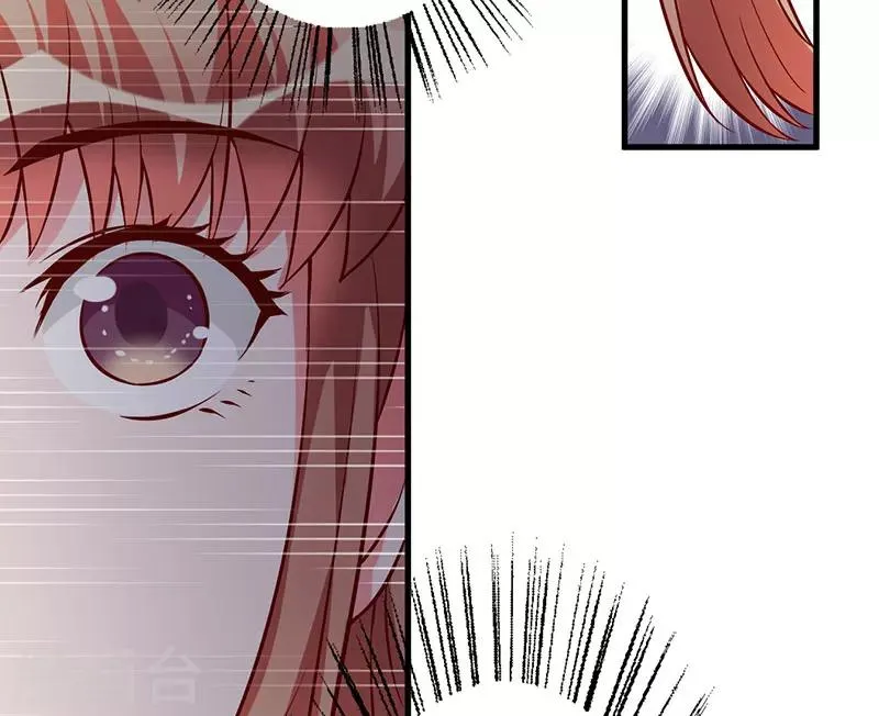 第43话 嫁给我吧 第22页