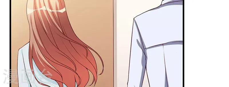 第42话 一切都是假象 第30页