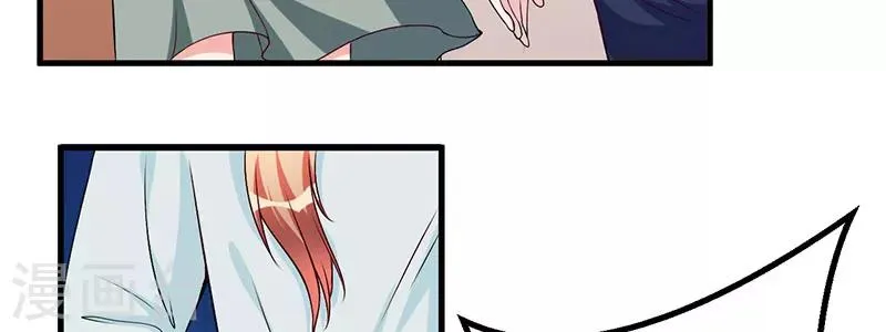 第42话 一切都是假象 第32页