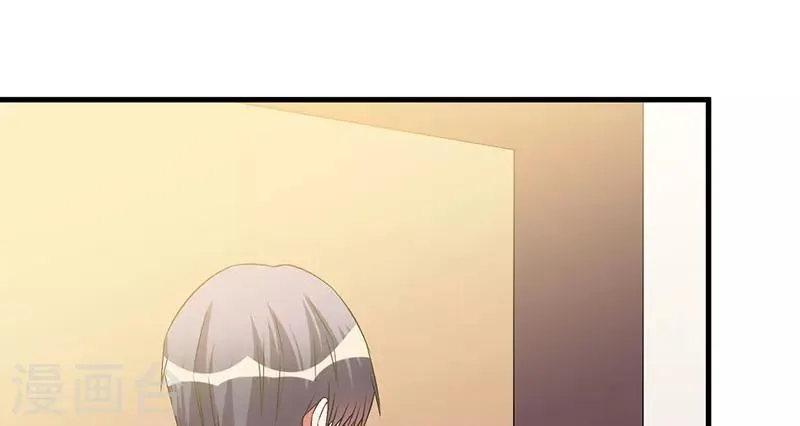 第42话 一切都是假象 第37页